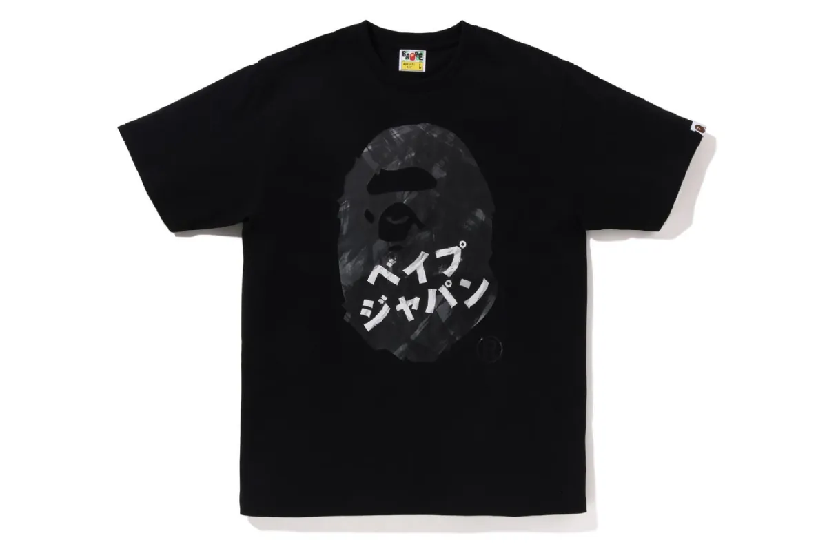 APE HEAD INK PAINTING TEE sold by Bape