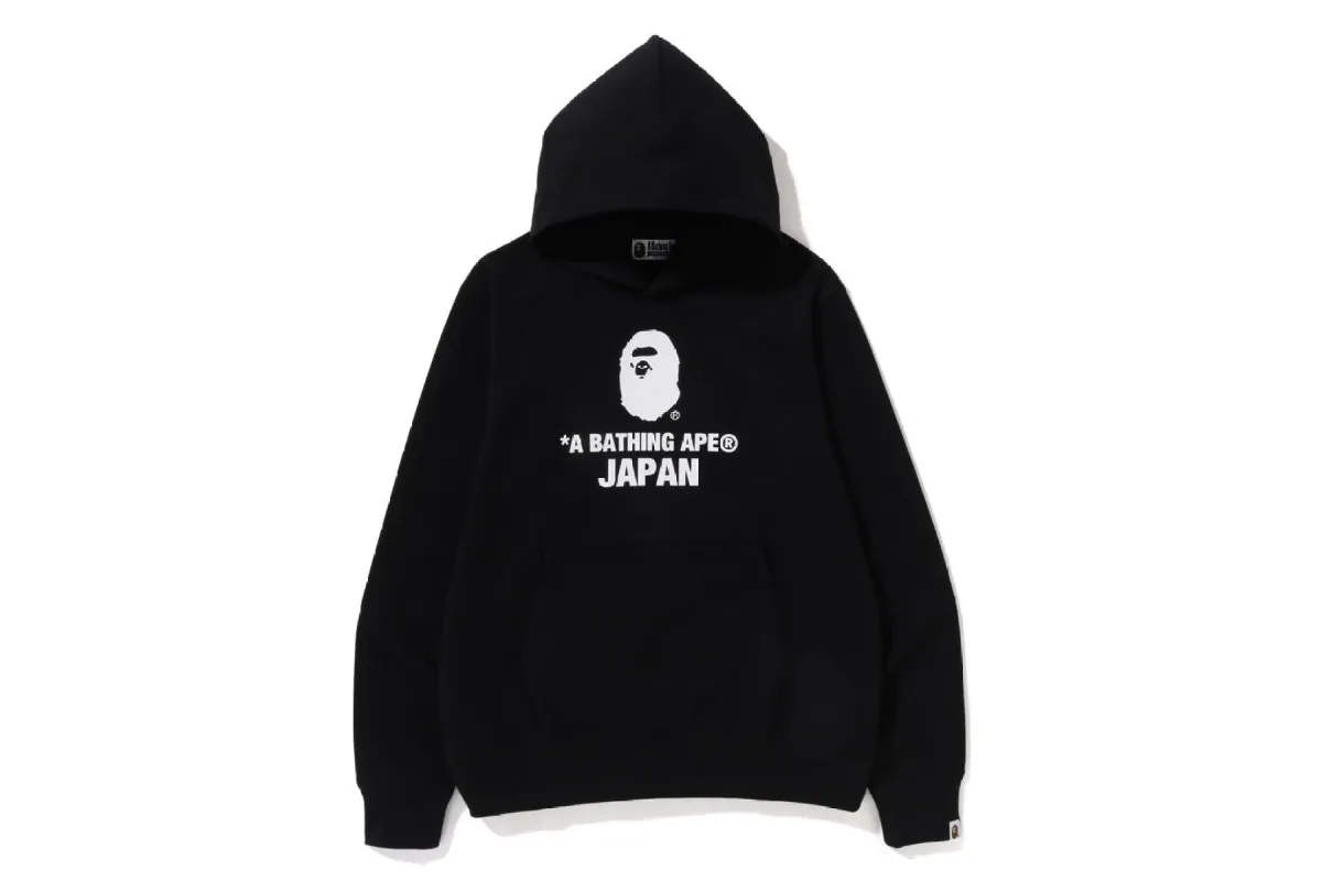 JAPAN COLLEGE PULLOVER HOODIE sold by Bape