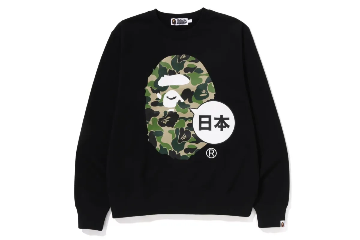 JAPAN BIG APE HEAD CREWNECK sold by Bape