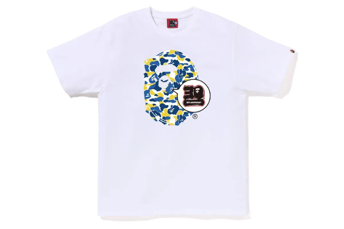 BAPE STORE SHANGHAI BAPE 30TH ANNIV. APE HEAD TEE SET sold by Bape