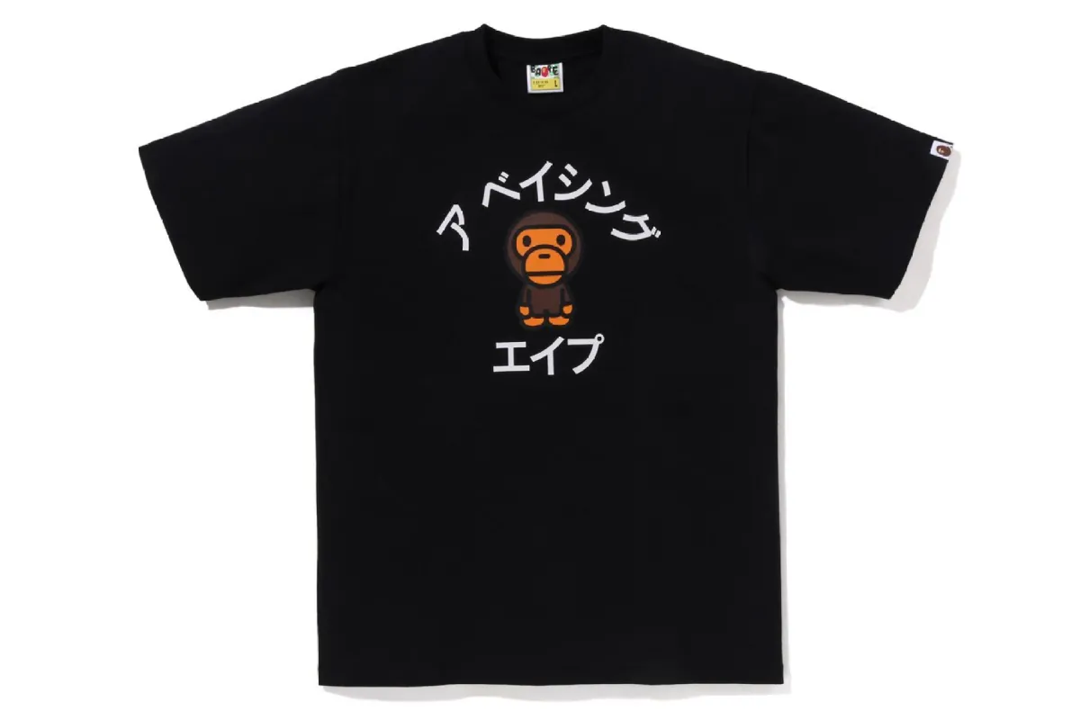 BABY MILO JAPAN TEE | Parallel