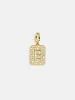 Block Pavé Initial Cluster Charm - E sold by BaubleBar
