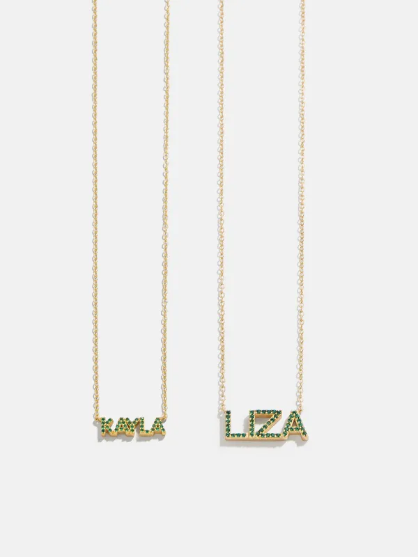 18K Gold Birthstone Custom Nameplate Necklace - Emerald sold by BaubleBar