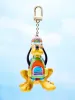 Disney Pluto Summer Activity Bag Charm - Pluto sold by BaubleBar
