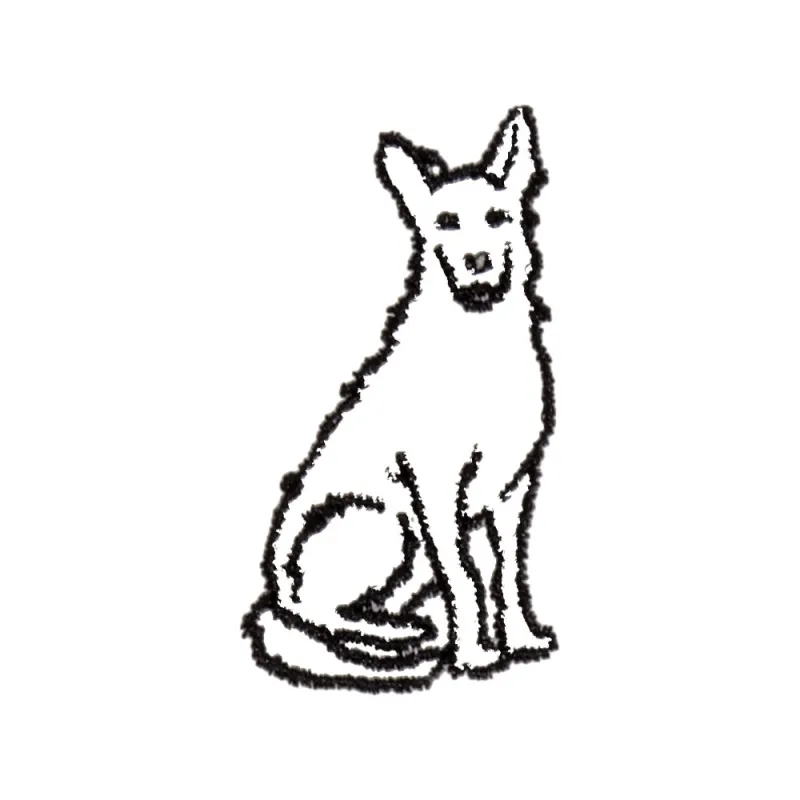 German Shepherd Icon sold by BaubleBar