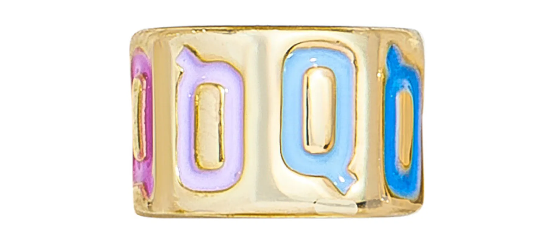 Initial 360 Spinner Charm - Q sold by BaubleBar