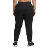 BAUER // lululemon ADAPTEDSTATE JOGGER sold by Bauer