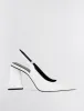 Trina Pump Heel sold by BCBGMaxAzria