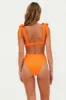 Highway Bottom Blood Orange Terry sold by Beach Riot