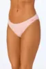 First Blush Stretch Jersey Bikini Underwear sold by BedHead