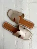 Flirting With Fate Slide Sandals sold by Bella Rose boutique
