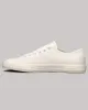 Belfast Sneaker - Whisper White sold by Ben Sherman