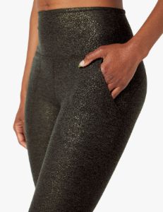 SoftShine All Day Flare Pant sold by Beyond Yoga