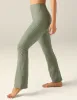 Spacedye Practice High Waisted Bootcut Pant sold by Beyond Yoga