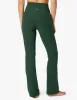 Spacedye High Waisted Practice Pant sold by Beyond Yoga