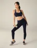 POWERBEYOND™ Upsurge Bra sold by Beyond Yoga