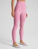 Spacedye Raise The Barre Shirred Legging sold by Beyond Yoga