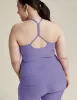 Spacedye Keep Your Cool Maternity Slim Racerback Tank sold by Beyond Yoga