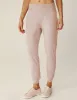 Spacedye Midi Jogger sold by Beyond Yoga