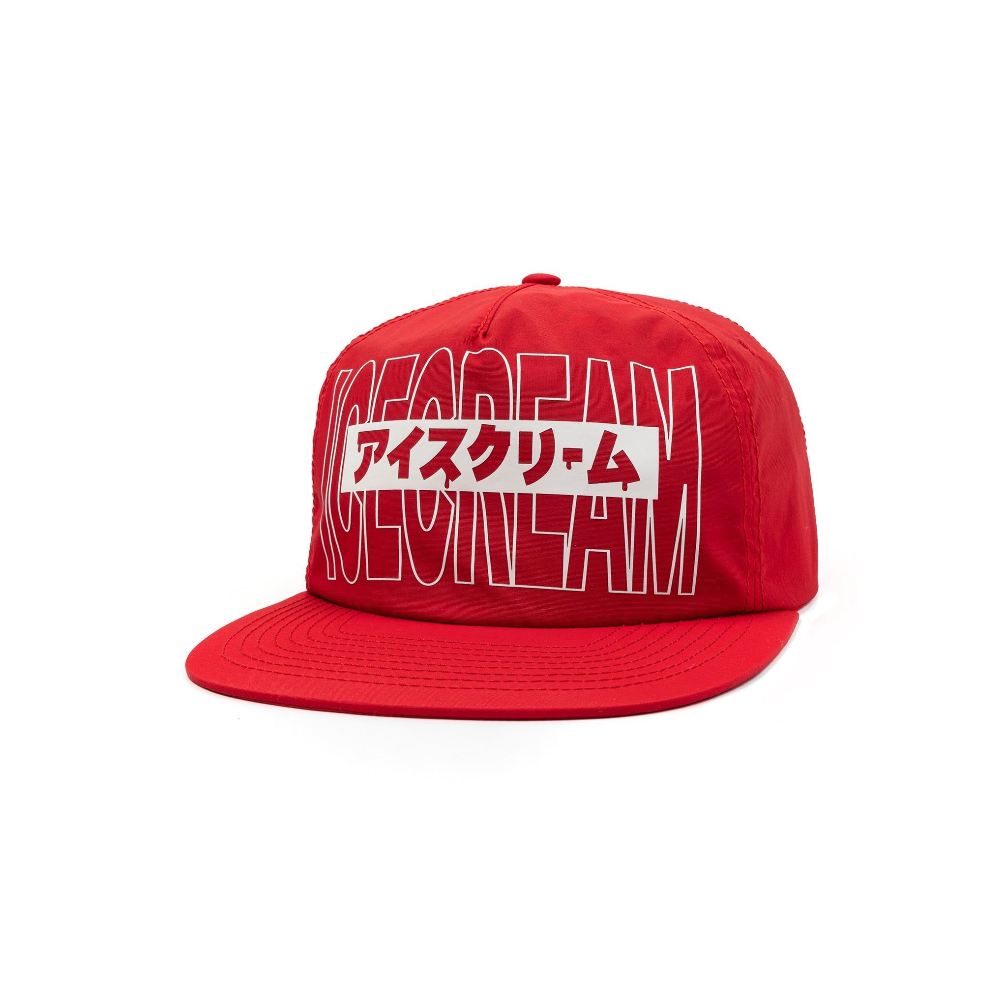 ICEY SNAPBACK HAT sold by Billionaire Boys Club product image thumbnail 3