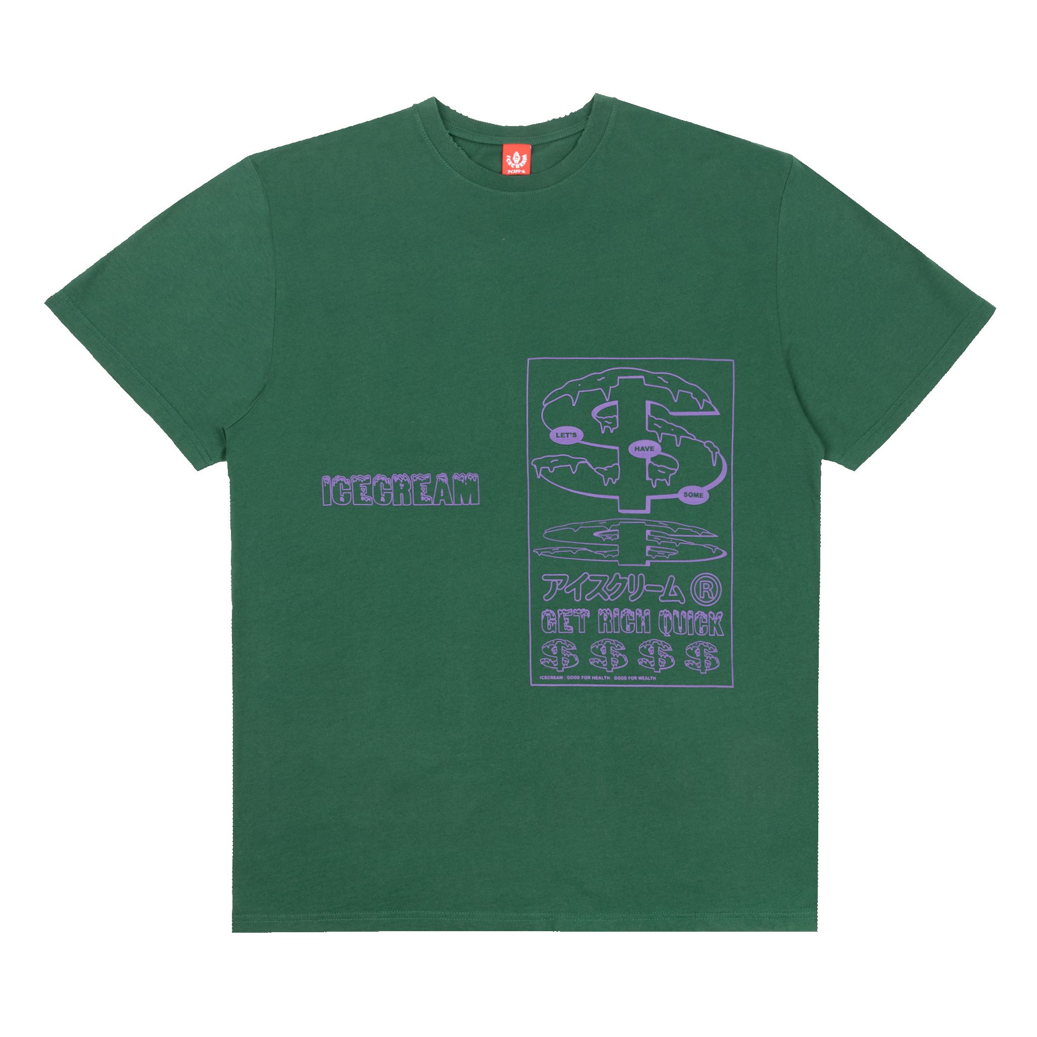 NOT FOR SALE SS KNIT sold by Billionaire Boys Club