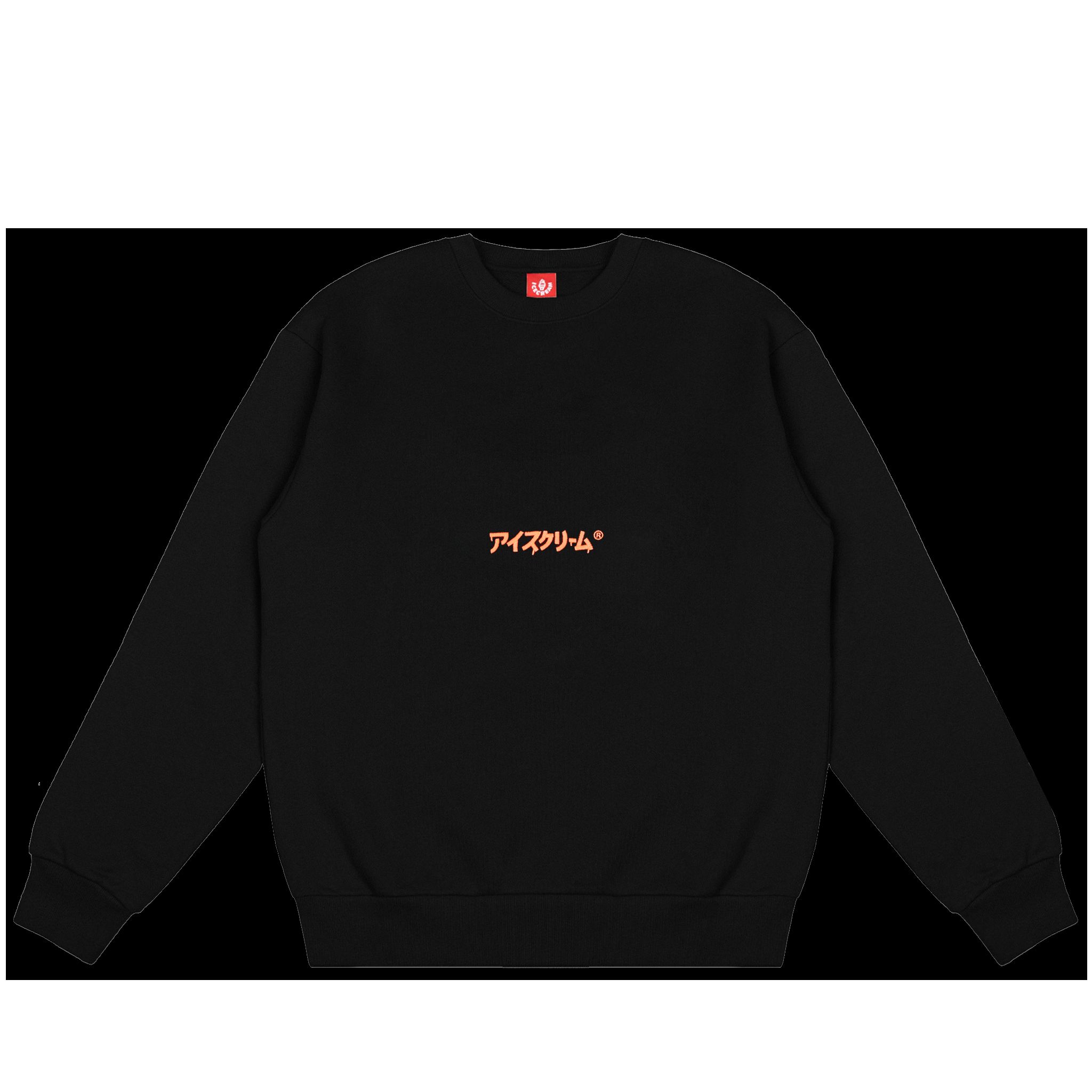 CONE CREW sold by Billionaire Boys Club