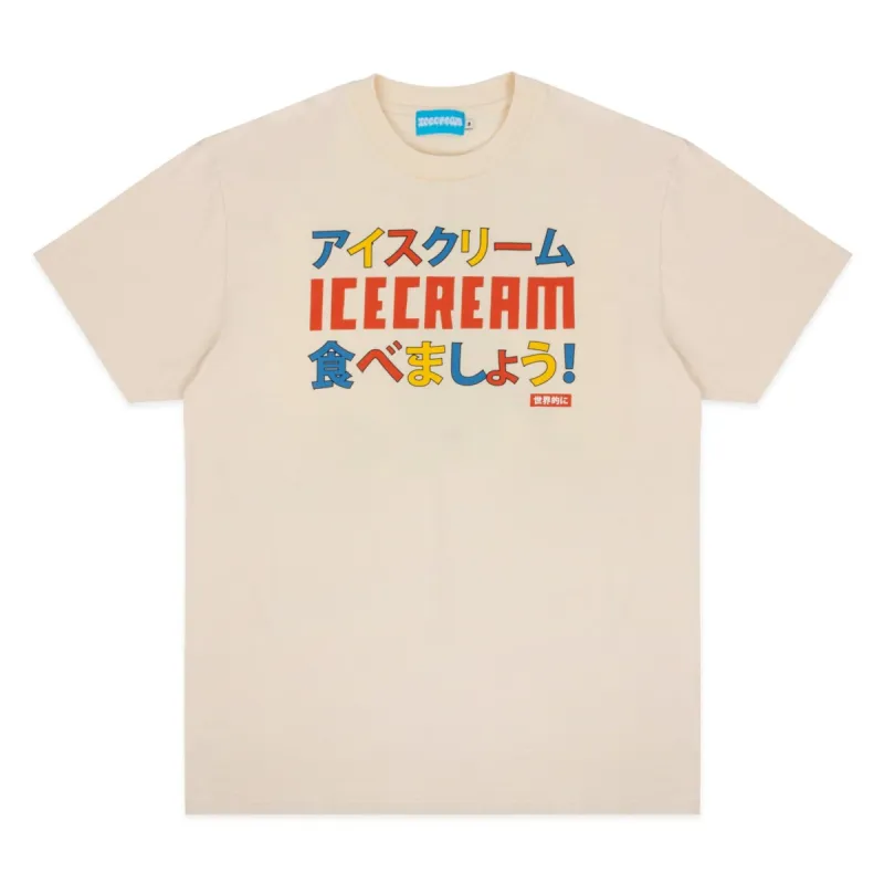 TEAM ICECREAM HUSTLER TEE sold by Billionaire Boys Club