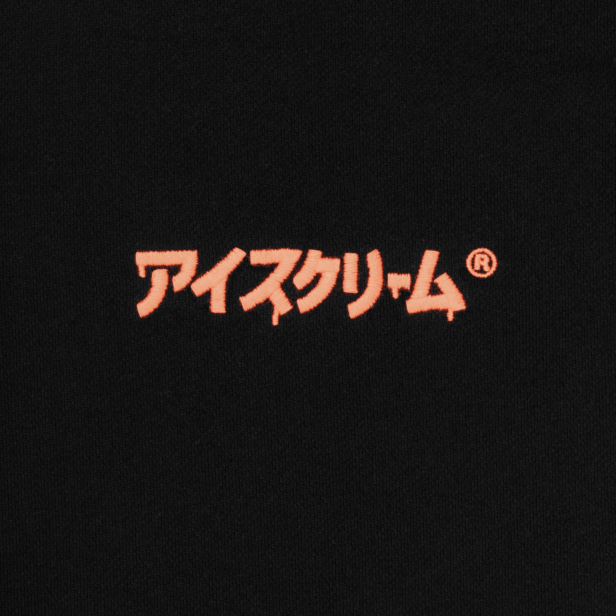 SNOW TOPS SWEATPANTS sold by Billionaire Boys Club product image thumbnail 3