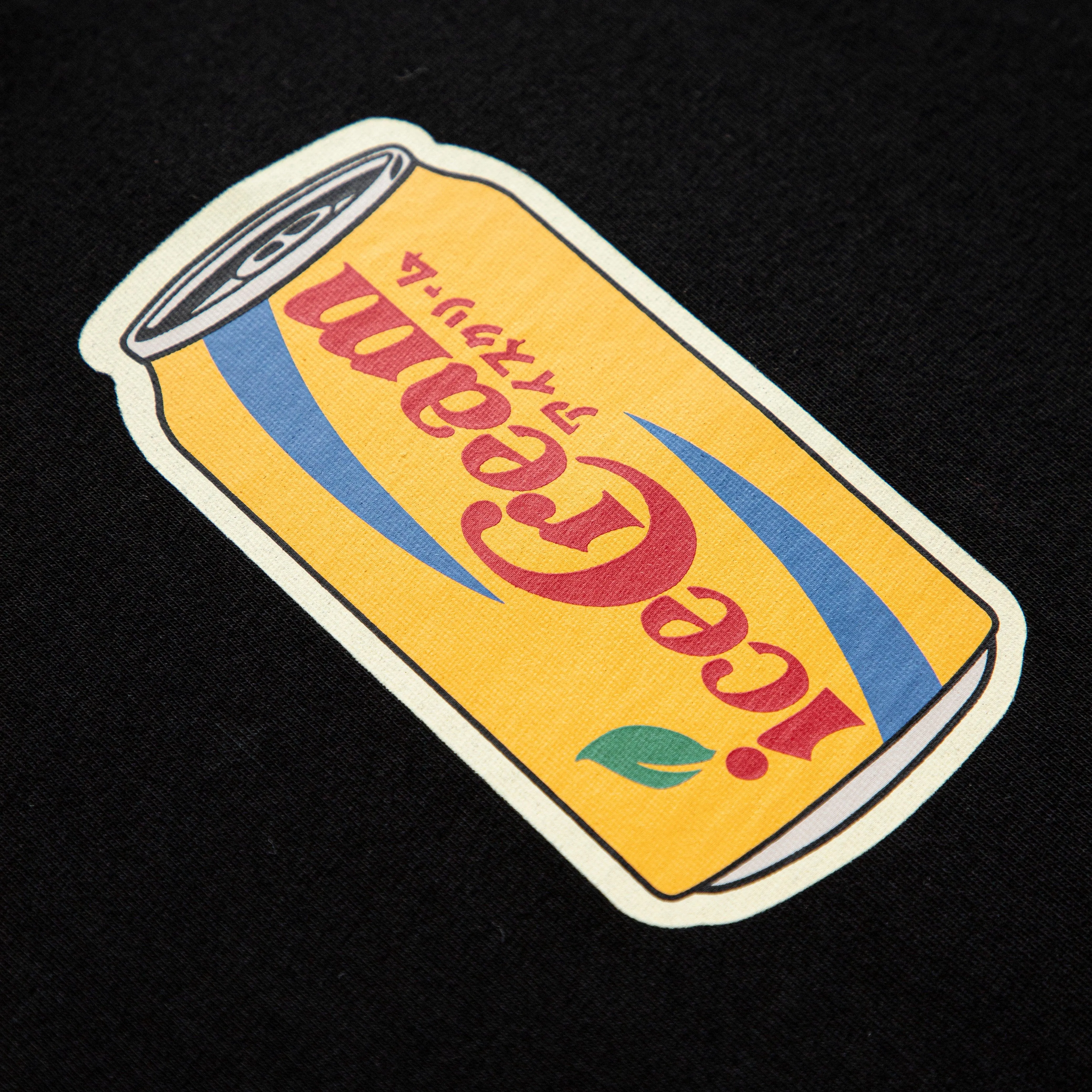 COLA SS TEE sold by Billionaire Boys Club product image thumbnail 3