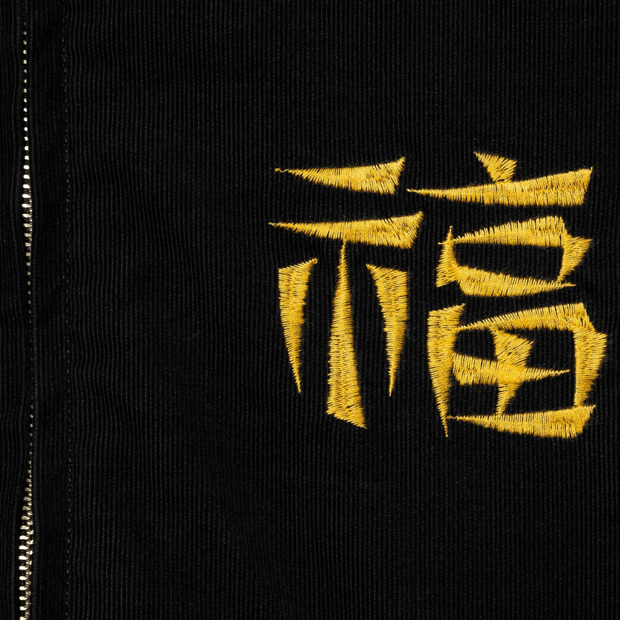 REVERSIBLE YOKOSUKA JACKET sold by Billionaire Boys Club product image thumbnail 5