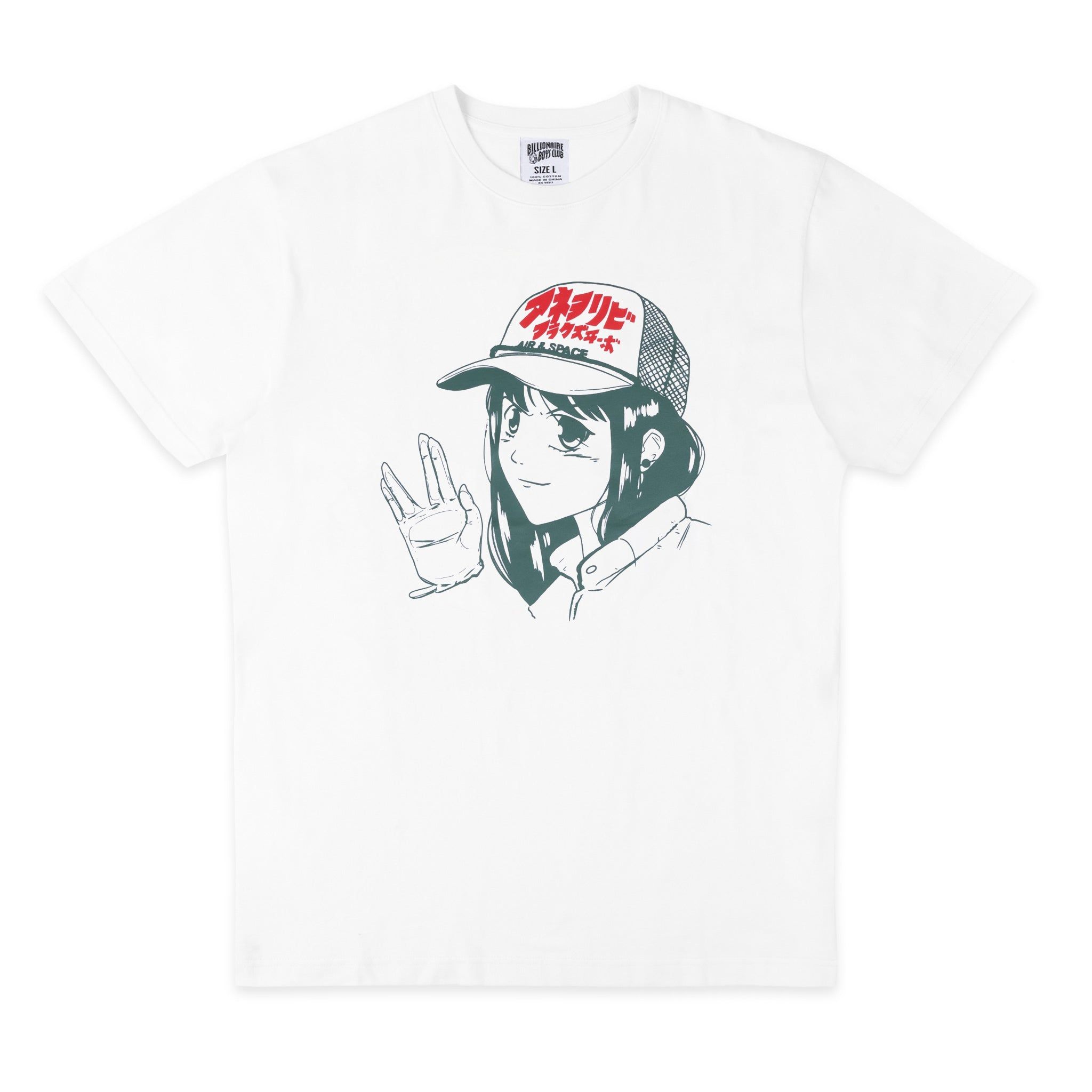 AIR AND SPACE SS TEE sold by Billionaire Boys Club
