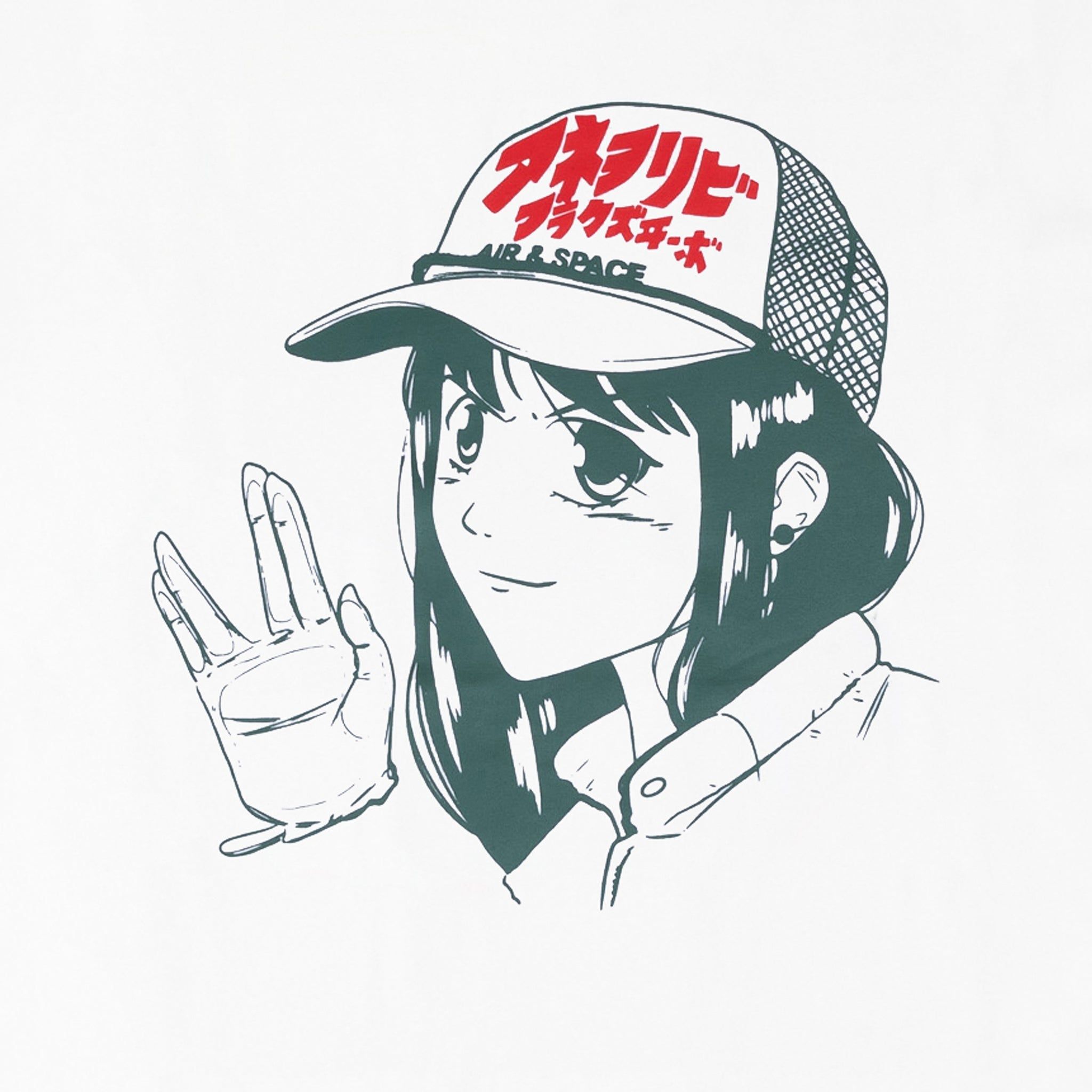 AIR AND SPACE SS TEE sold by Billionaire Boys Club product image thumbnail 3