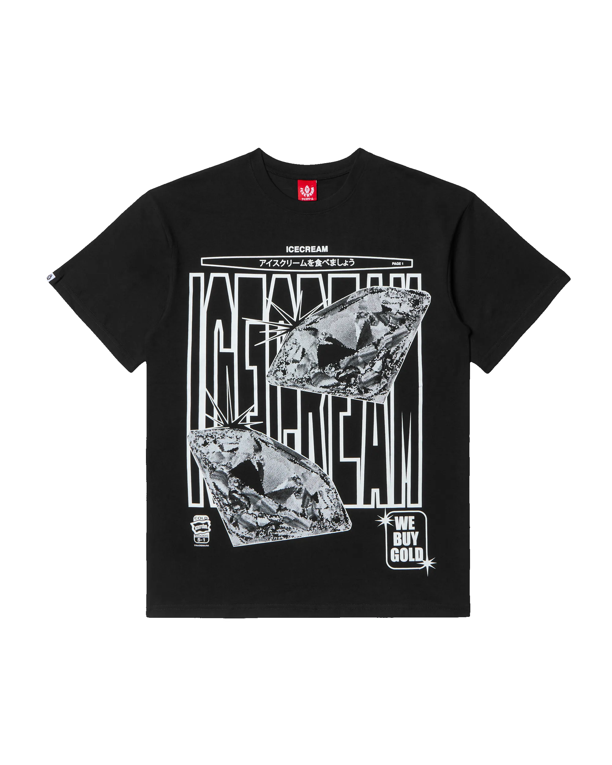 Big Rocks Tee sold by Billionaire Boys Club