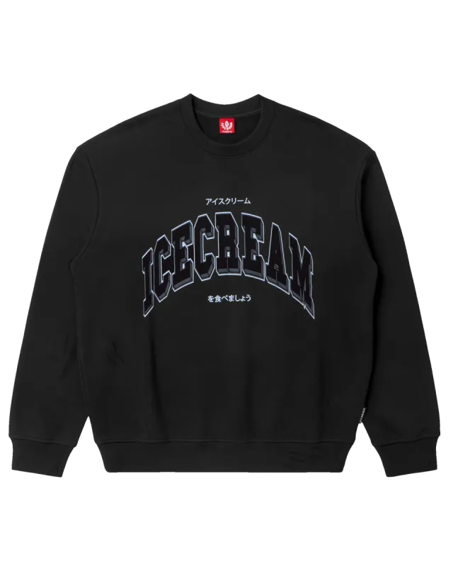 Frigid Sweatshirt sold by Billionaire Boys Club