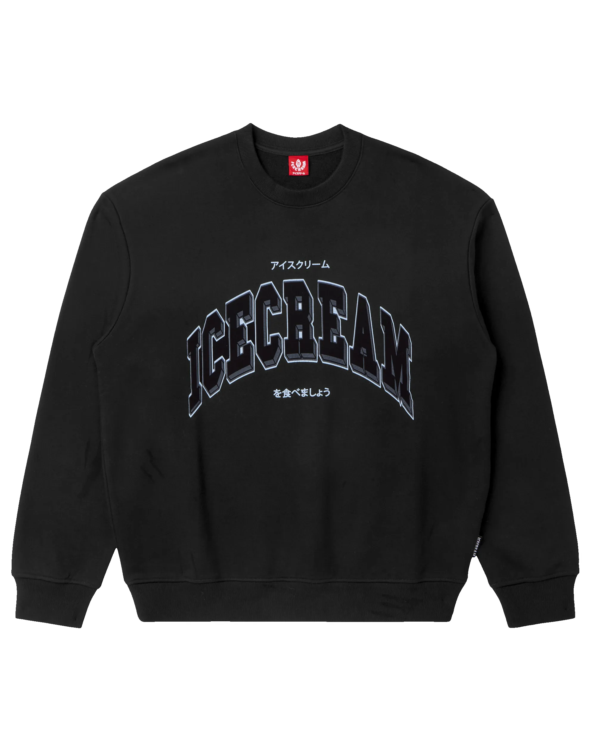 Frigid Sweatshirt sold by Billionaire Boys Club