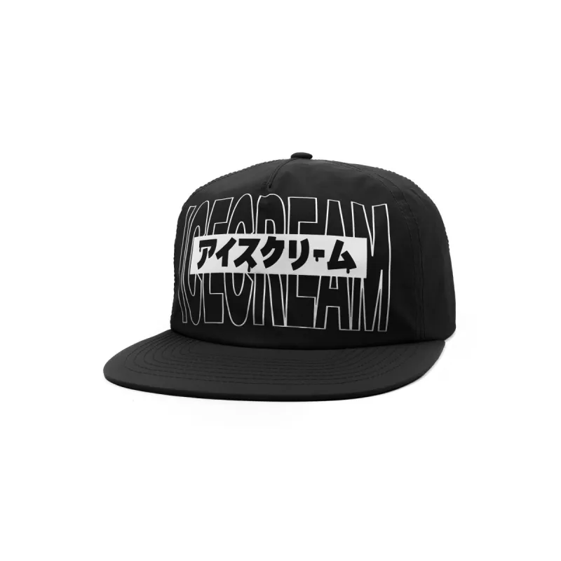 ICEY SNAPBACK HAT sold by Billionaire Boys Club