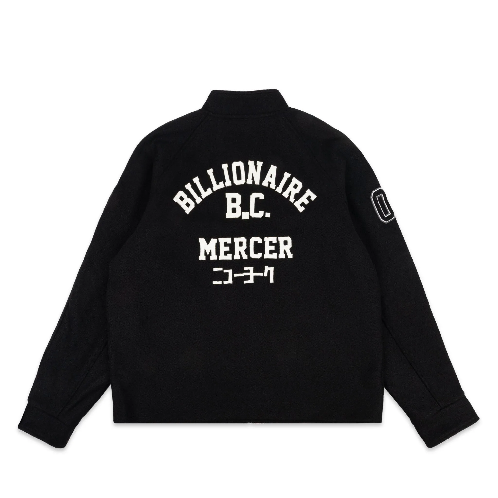 HELMET VARSITY JACKET sold by Billionaire Boys Club product image thumbnail 2