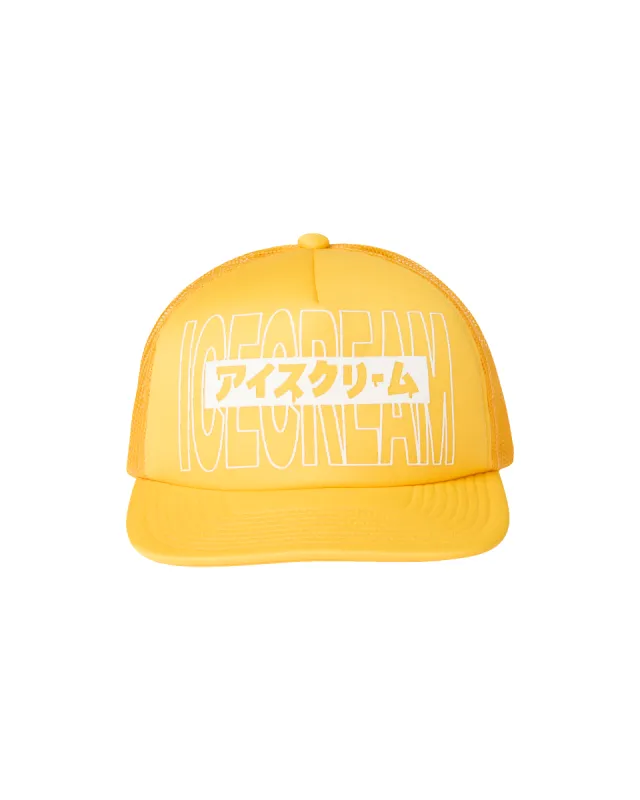 The Shining Trucker Hat sold by Billionaire Boys Club