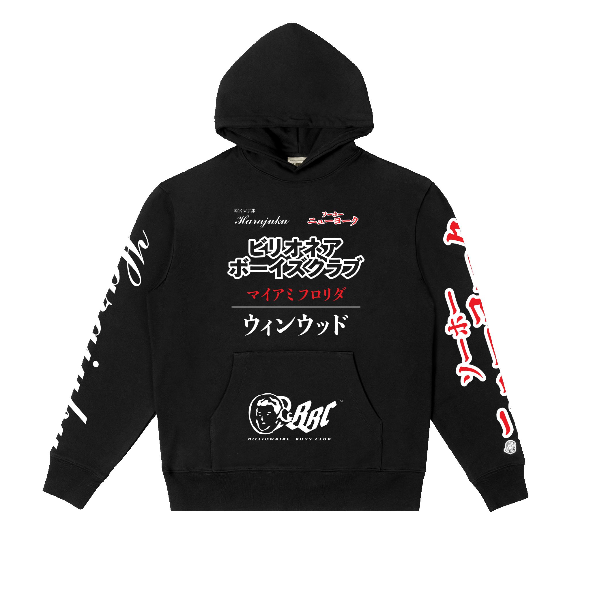 FIGHTER HOODIE sold by Billionaire Boys Club