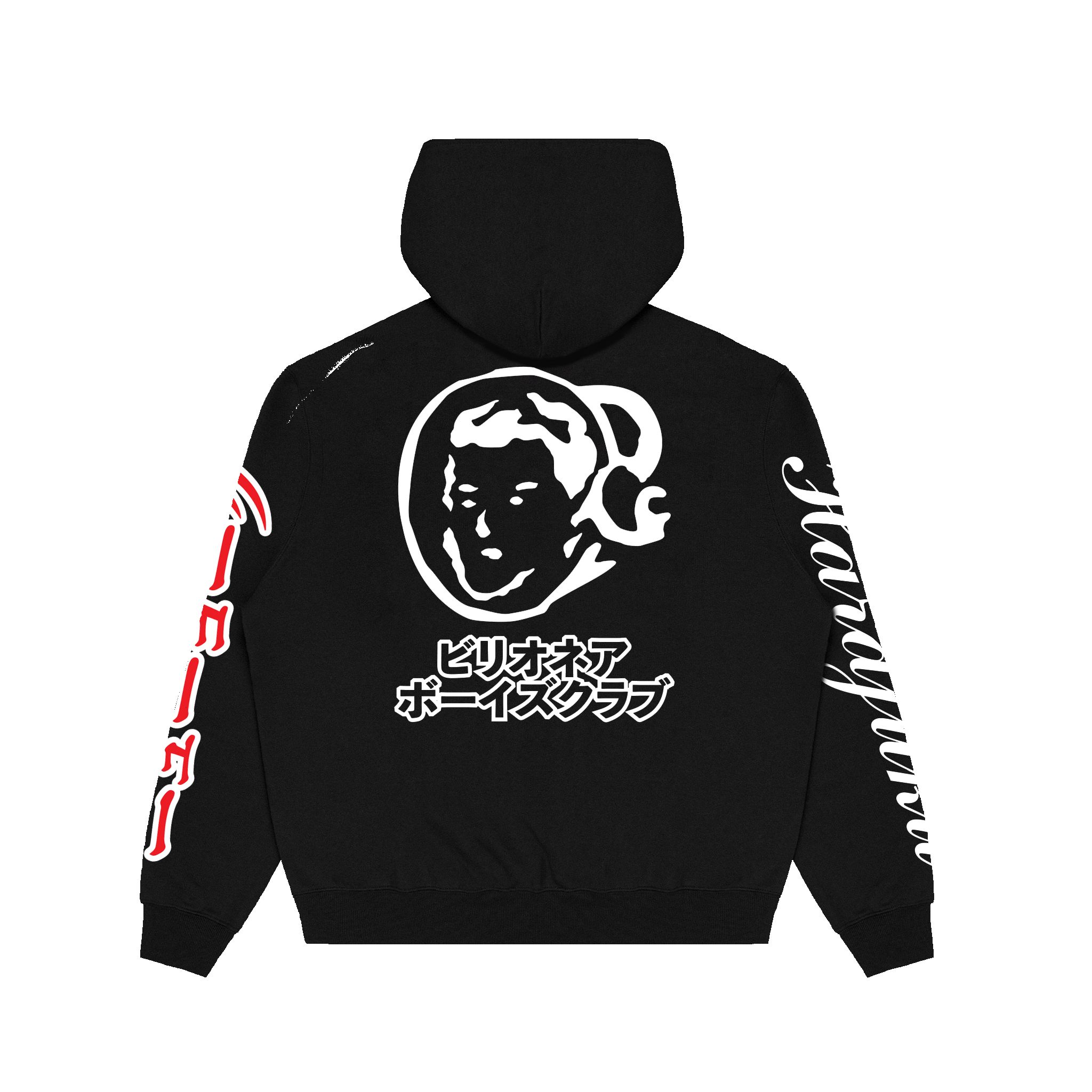 FIGHTER HOODIE sold by Billionaire Boys Club product image thumbnail 2