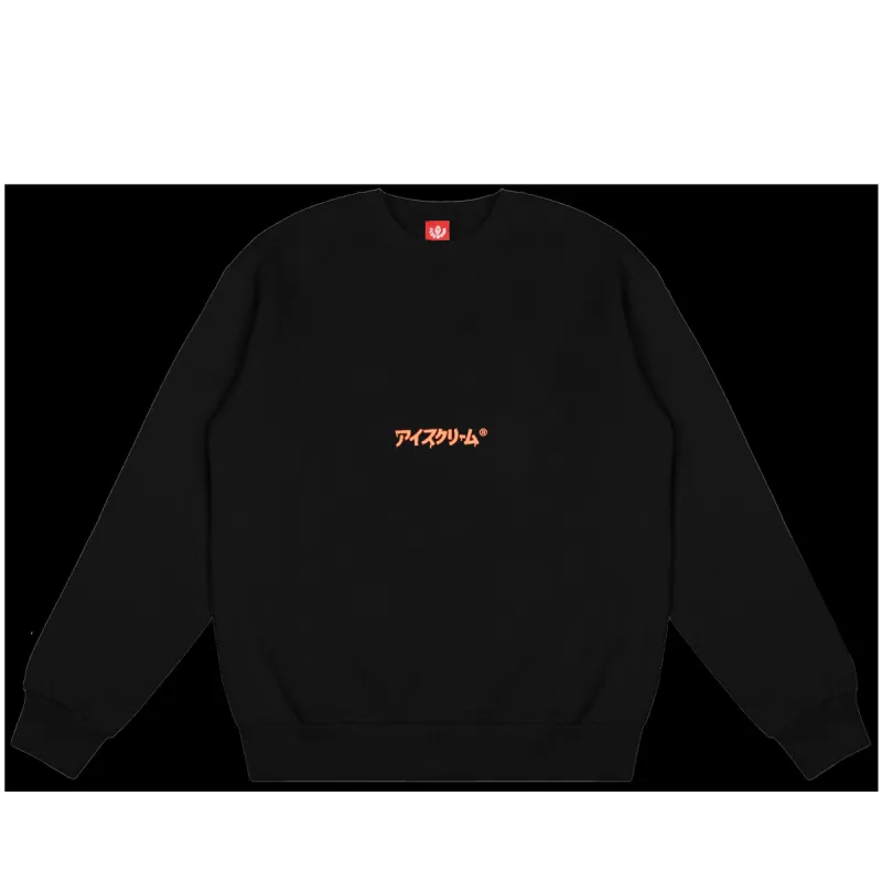 CONE CREW sold by Billionaire Boys Club