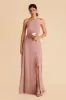 Juliet Chiffon Dress - English Rose sold by Birdy Grey