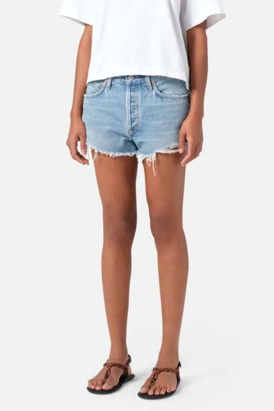 Parker Short In Animate sold by Blue & Cream