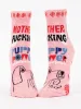Mother Fucking Puppy Power W-Ankle Socks sold by Blue Q