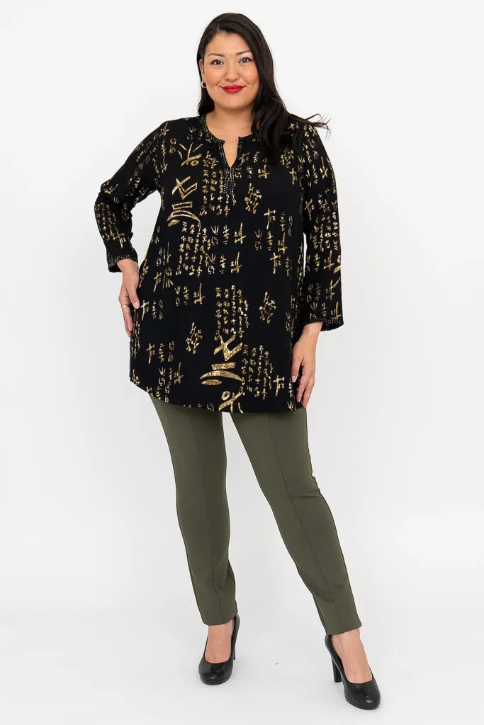 Kary Top, Earth Charm sold by Blue Sky product image thumbnail 5