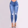 High Waist Slim Hole Ripped Denim Stretch Jeans sold by Body Central