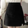 Mini Casual High Waist A-Line Skirt sold by Body Central