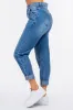 High Waist Pleated Waist Mom Jeans sold by Body Central