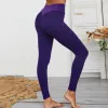 Dot High Waist Fitness Push Up Workout Leggings sold by Body Central
