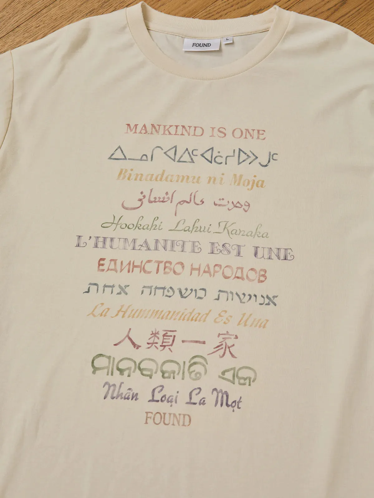 Man Kind Tee, Size Large sold by Boheme product image thumbnail 2